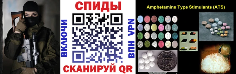 KRAKEN   Томари  АМФ VHQ 