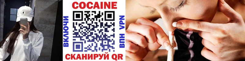 hydra вход  Томари  КОКАИН Боливия 