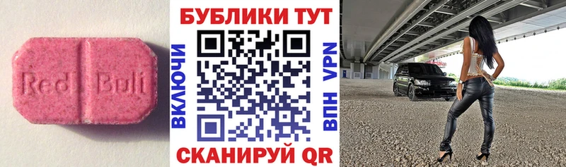ссылка на мегу как зайти  Томари  Экстази бентли 