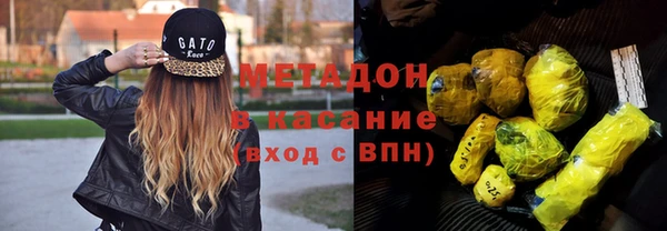 кокаин премиум Алзамай