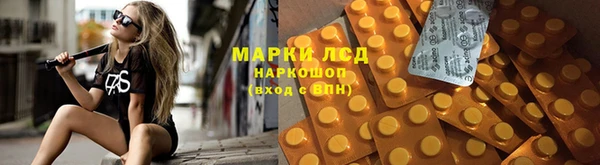 кокаин премиум Алзамай