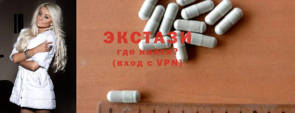кокаин премиум Алзамай
