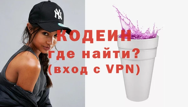 кокс Остров