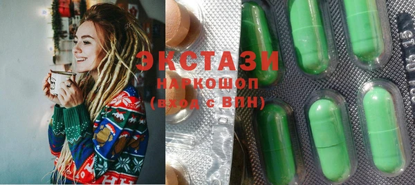 кокаин премиум Алзамай