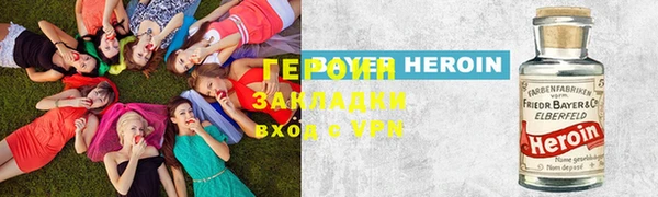 кокаин премиум Алзамай