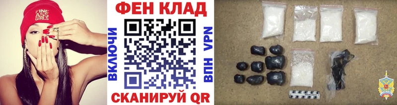 Метамфетамин Декстрометамфетамин 99.9%  купить   Томари 